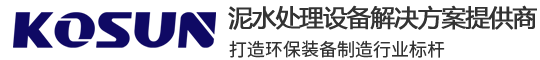 西安科迅环保工程有限公司