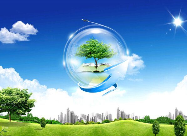 “十三五”生态环境保护规划发布 制定三大污染防治行动计划施工图
