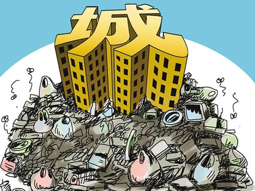 【垃圾处理】城市垃圾处理体系亟待重构