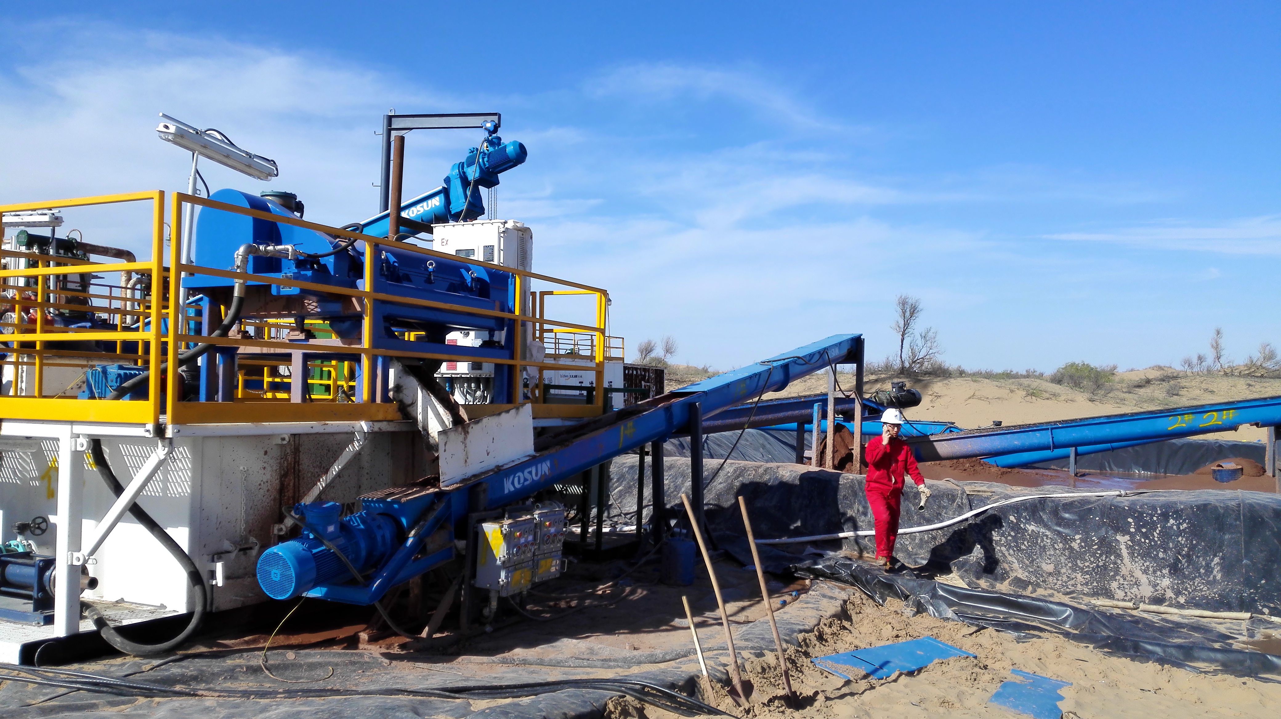  水基钻井液泥浆不落地系统能够有效地降低废弃泥浆的处理成本