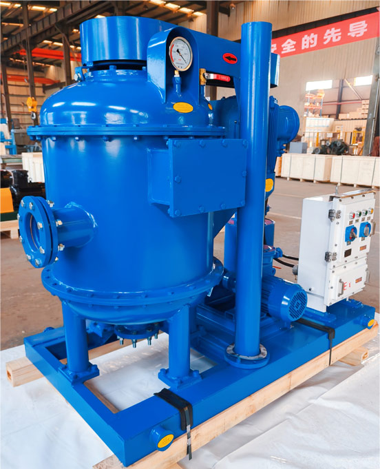 真空除气器 真空除气器