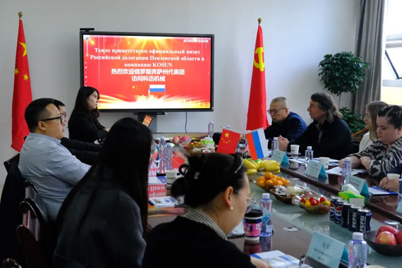 深化中俄合作！奔萨州代表团考察科迅机械共拓环保机械产业发展新路径