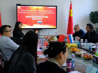 <b>深化中俄合作！奔萨州代表团考察科迅机械共拓环保机械产业发展新路径</b>